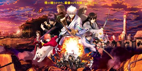 gintama fmovie|Gintama: The Final (Gintama: The Very Final) .